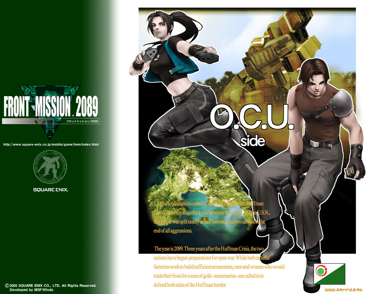 , , front, mission, 2089